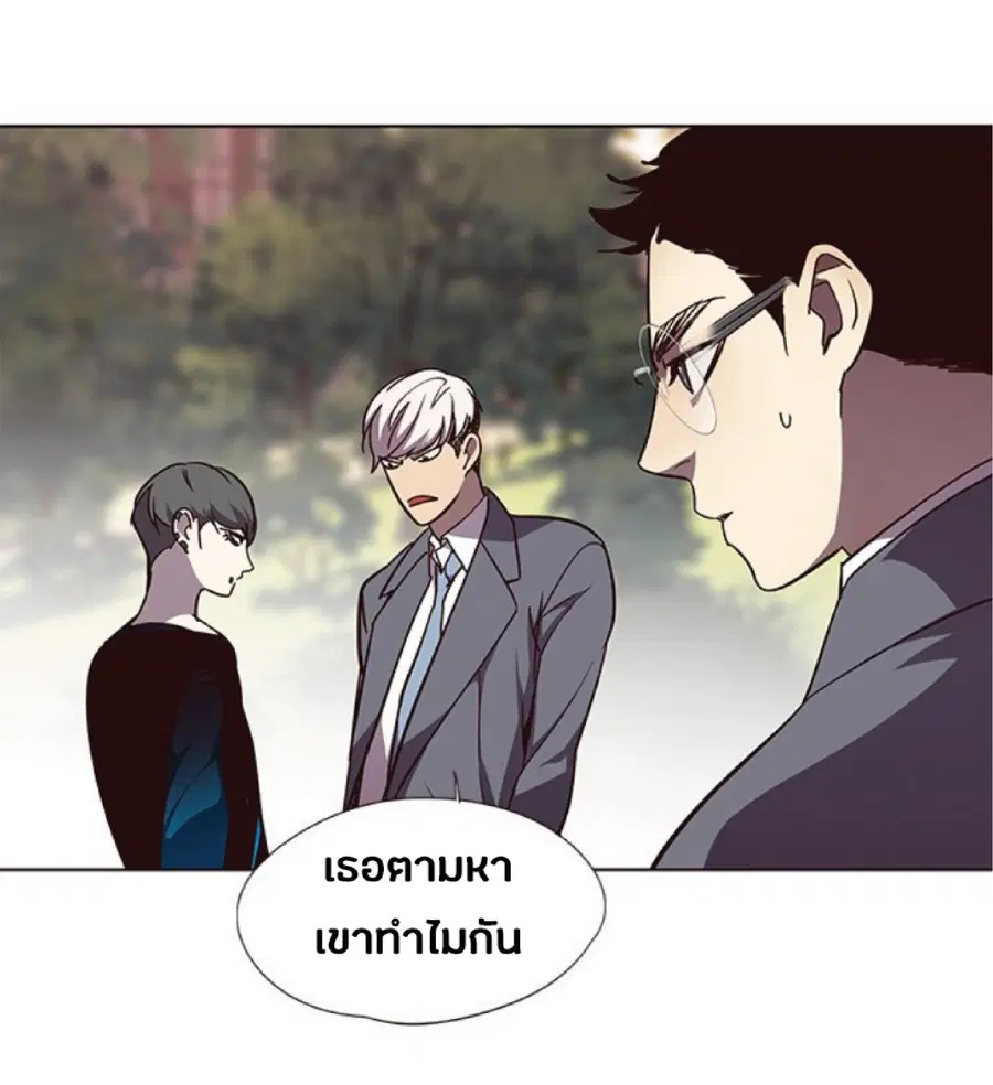 หน้า 42 จาก 78