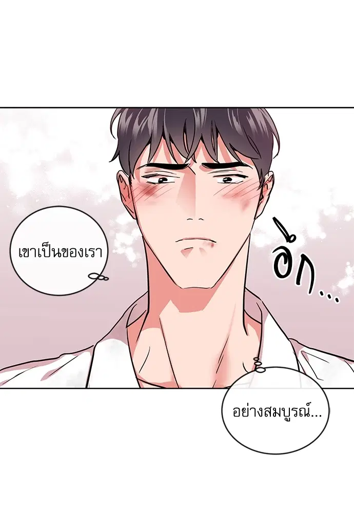 หน้า 24 จาก 78