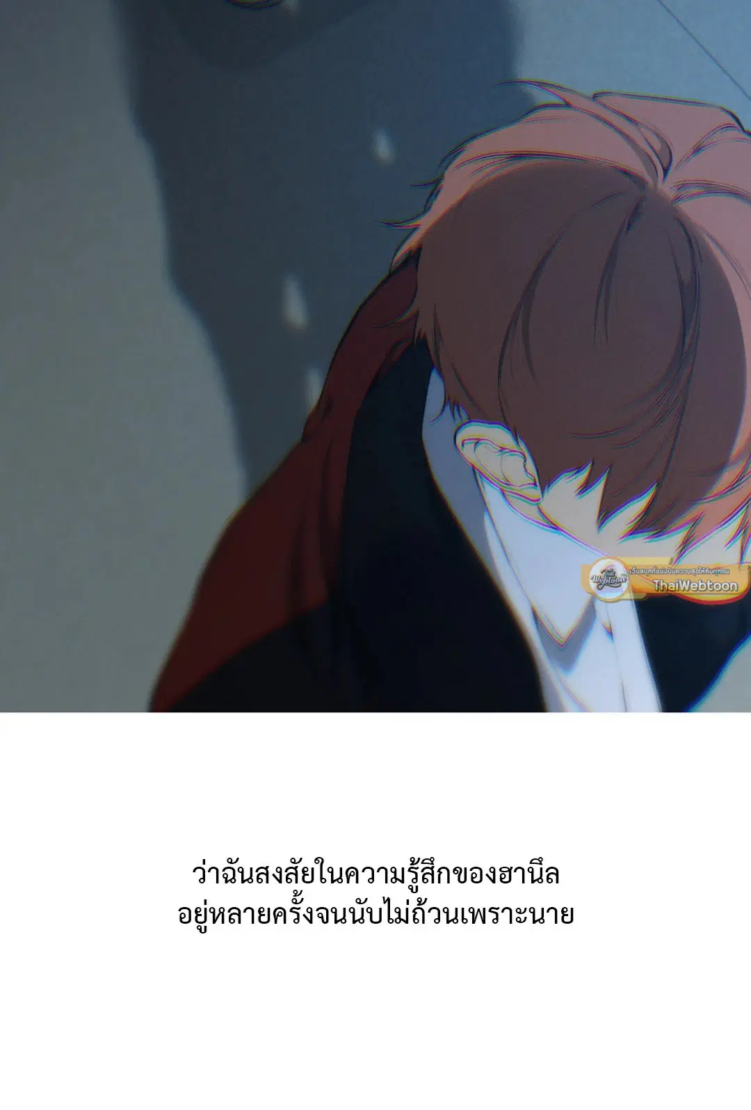 หน้า 54 จาก 72