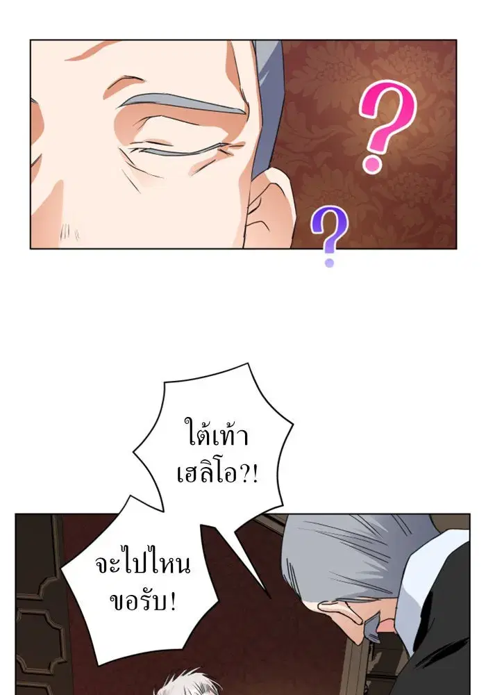 หน้า 92 จาก 144