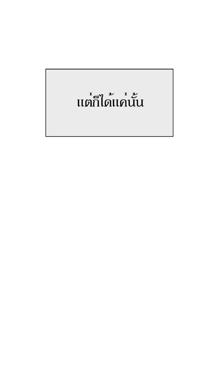 หน้า 40 จาก 134