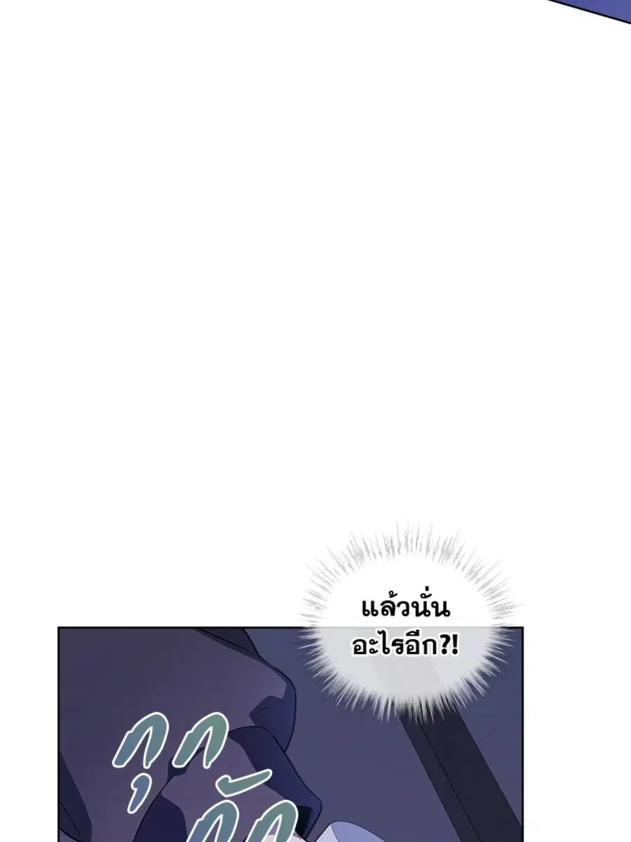 หน้า 68 จาก 130