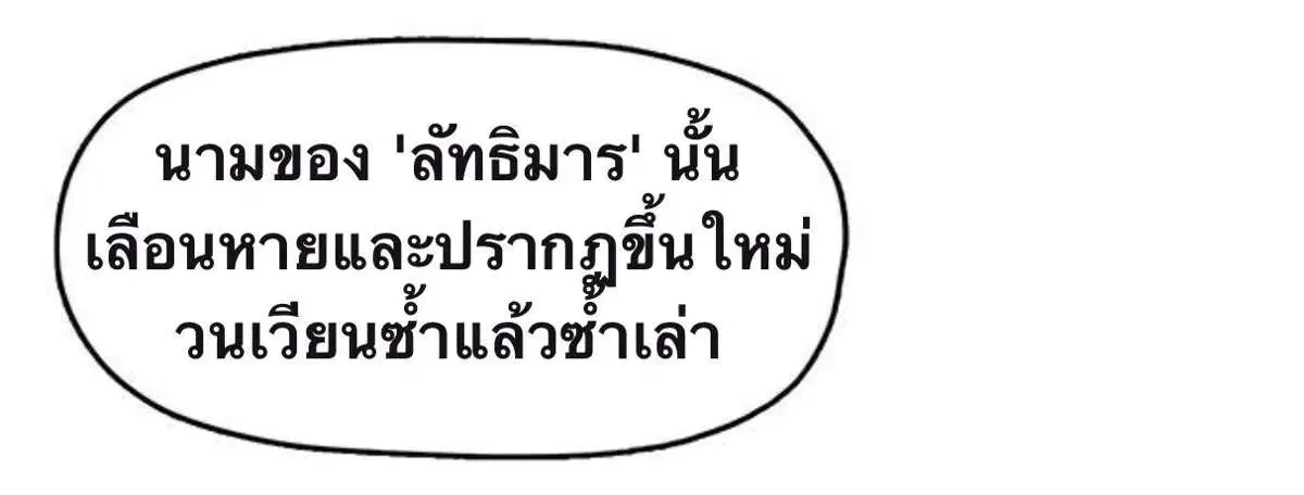 หน้า 45 จาก 63