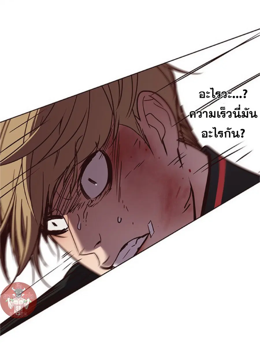 หน้า 69 จาก 81