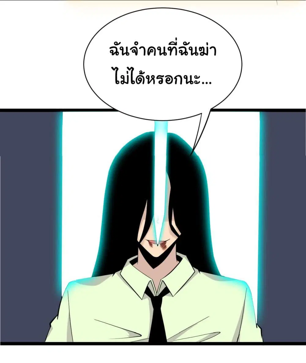 หน้า 6 จาก 40