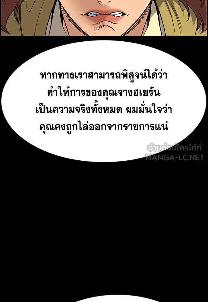 หน้า 8 จาก 130