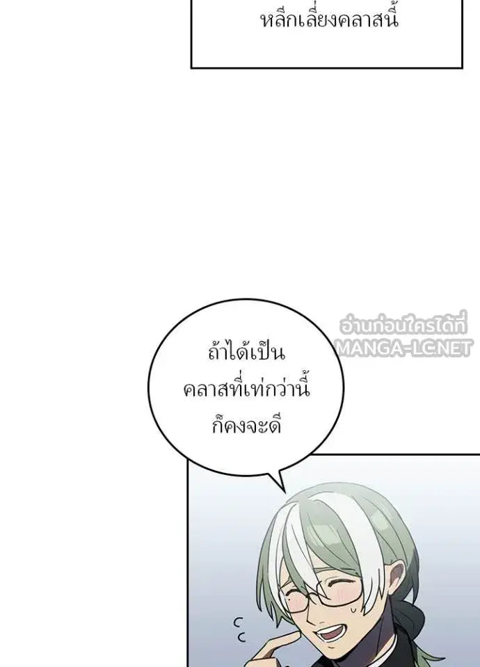 หน้า 38 จาก 98