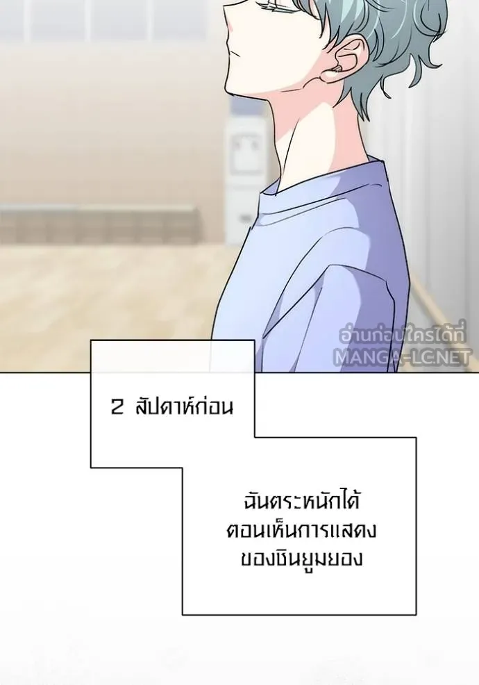 หน้า 15 จาก 141