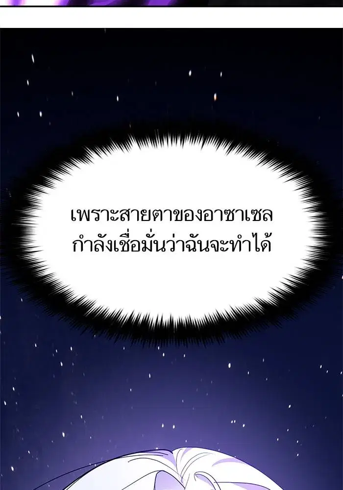 หน้า 25 จาก 168