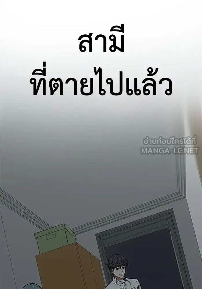 หน้า 123 จาก 241