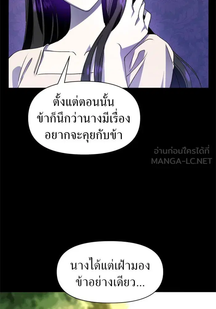 หน้า 18 จาก 127