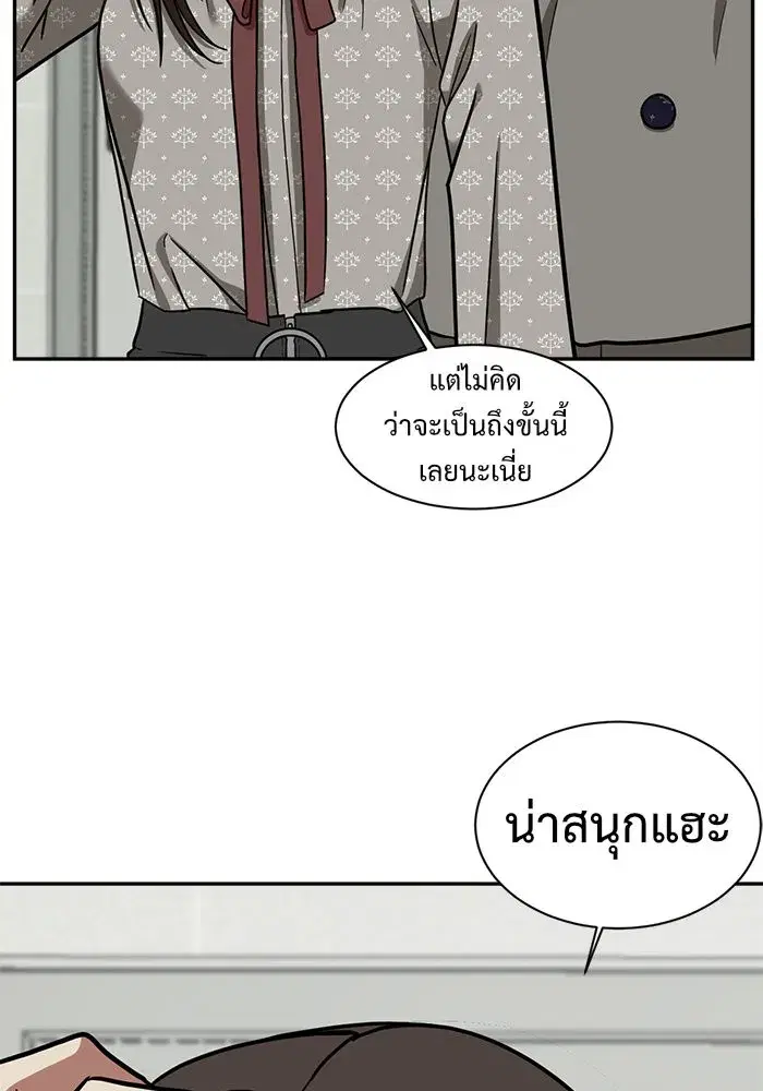 หน้า 28 จาก 173