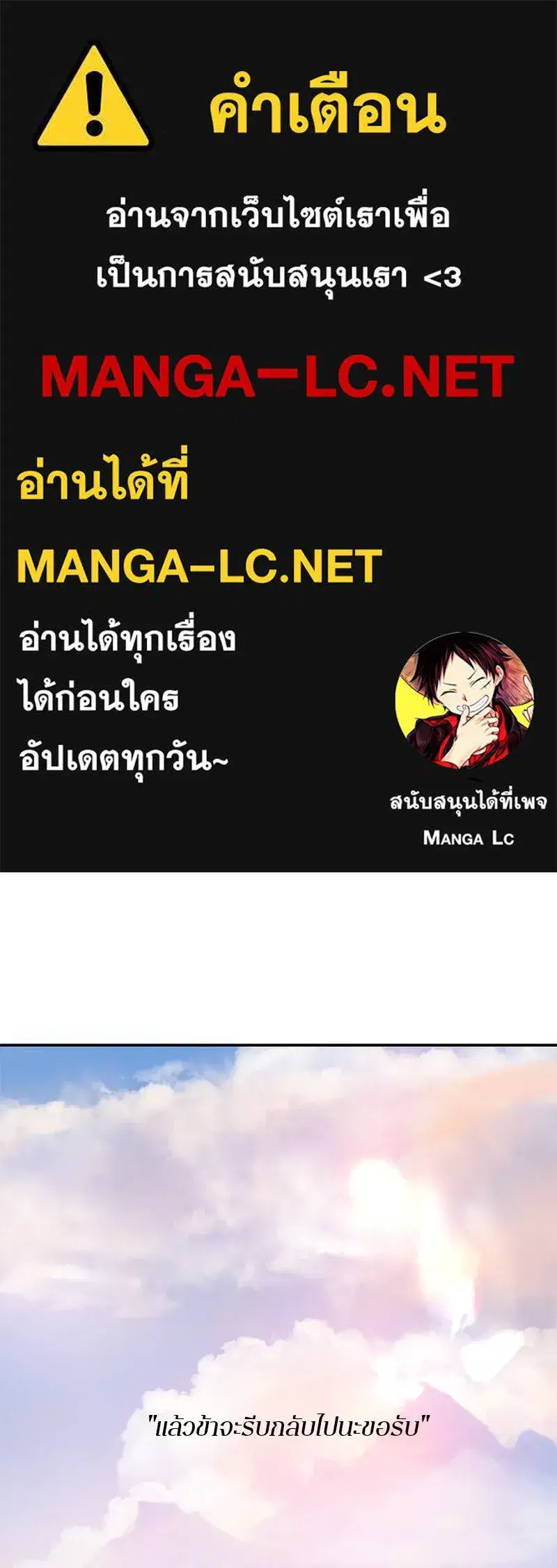 หน้า 1 จาก 180
