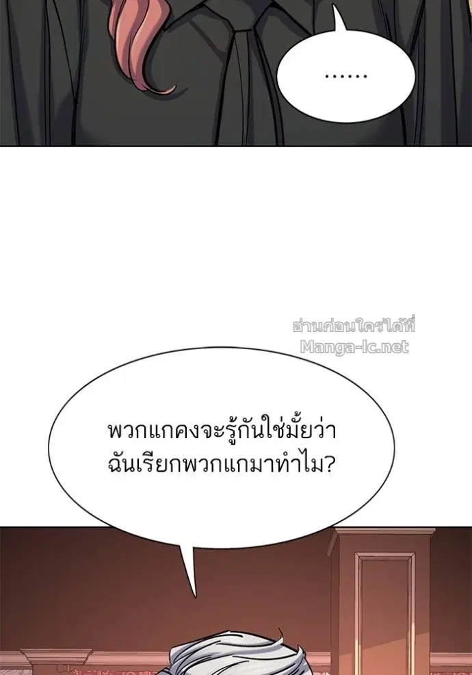 หน้า 66 จาก 160