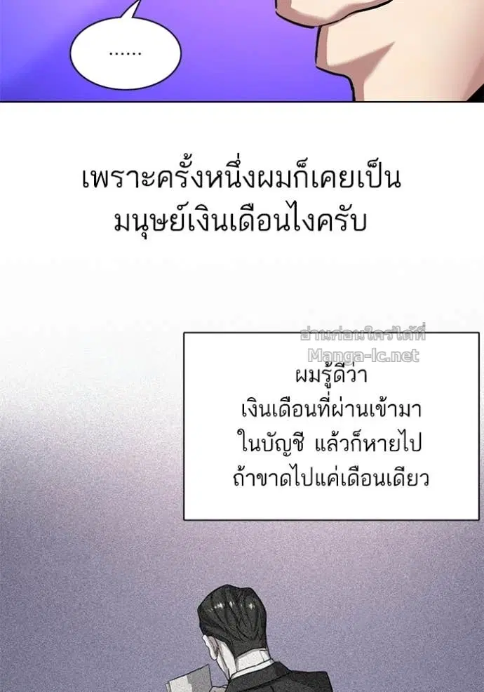 หน้า 110 จาก 131