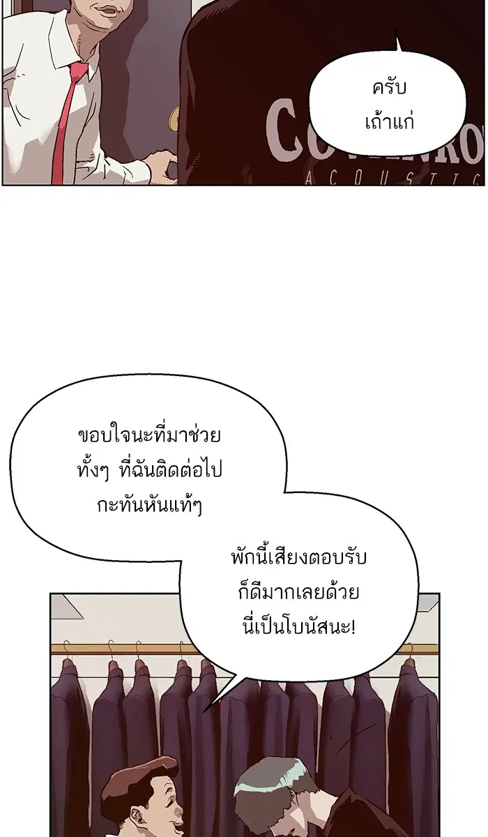 หน้า 22 จาก 107