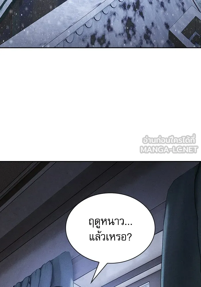 หน้า 186 จาก 191