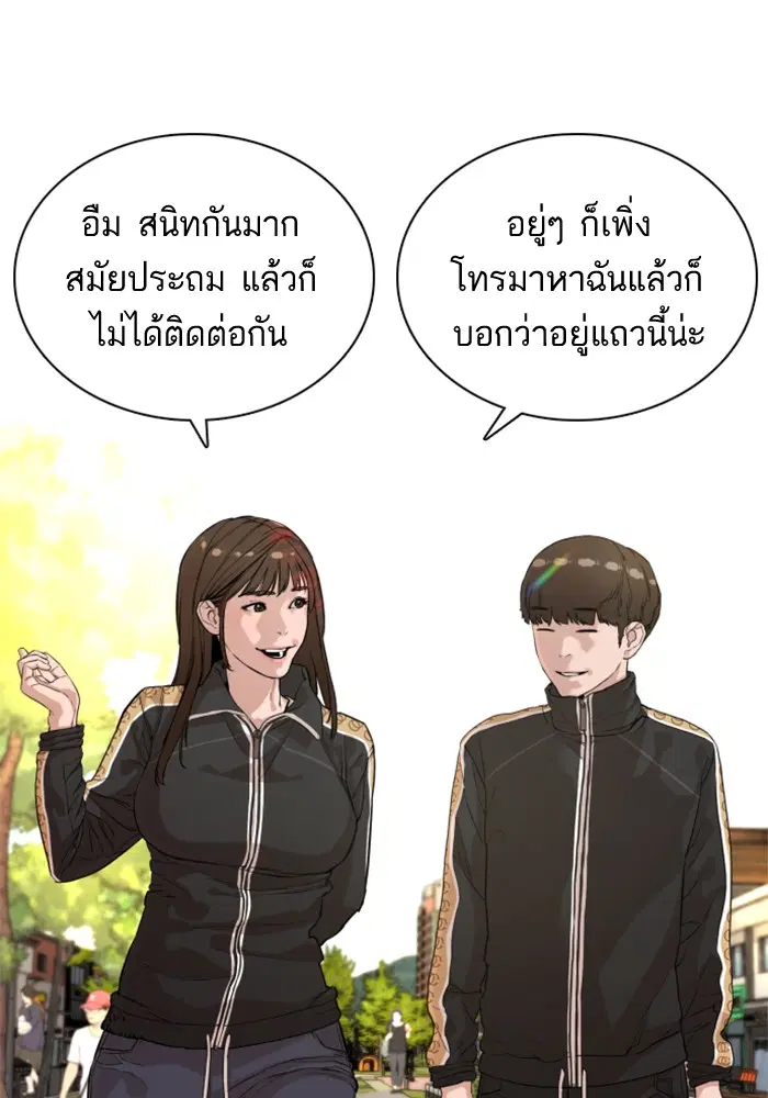 หน้า 107 จาก 147