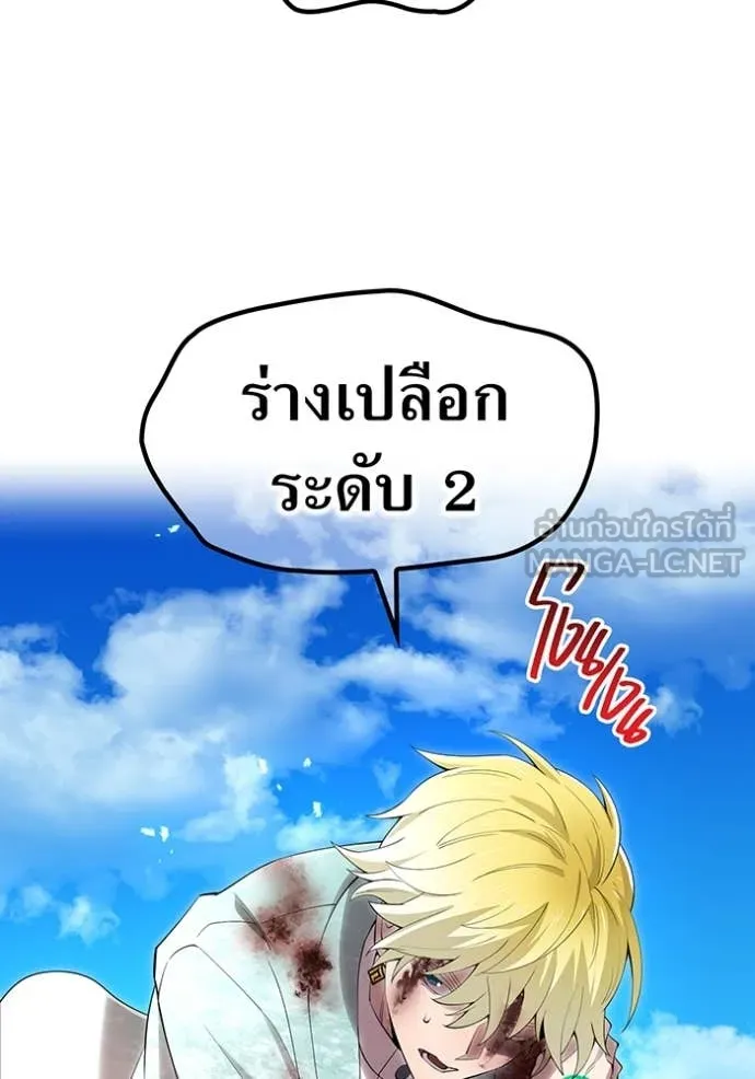 หน้า 14 จาก 149
