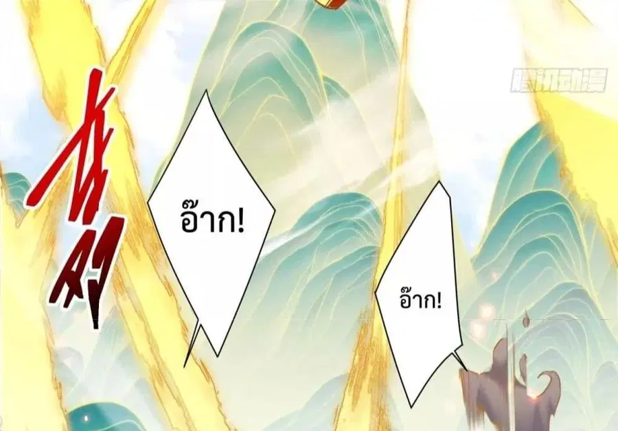 หน้า 23 จาก 41