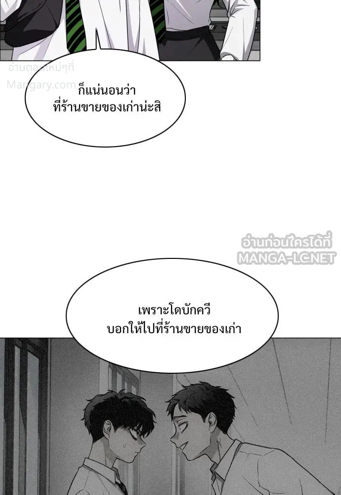 หน้า 45 จาก 162