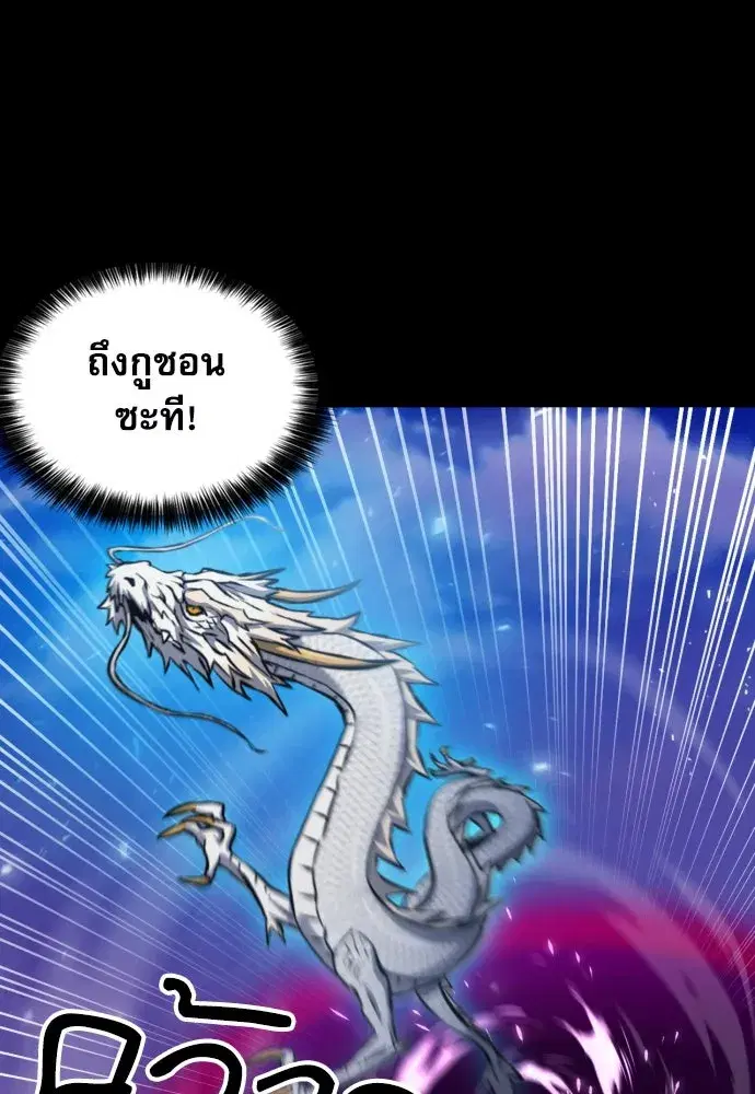 หน้า 61 จาก 161