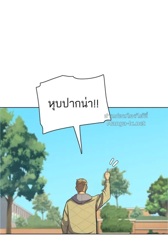 หน้า 131 จาก 133