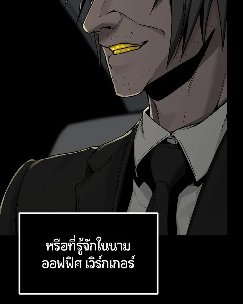 หน้า 4 จาก 134
