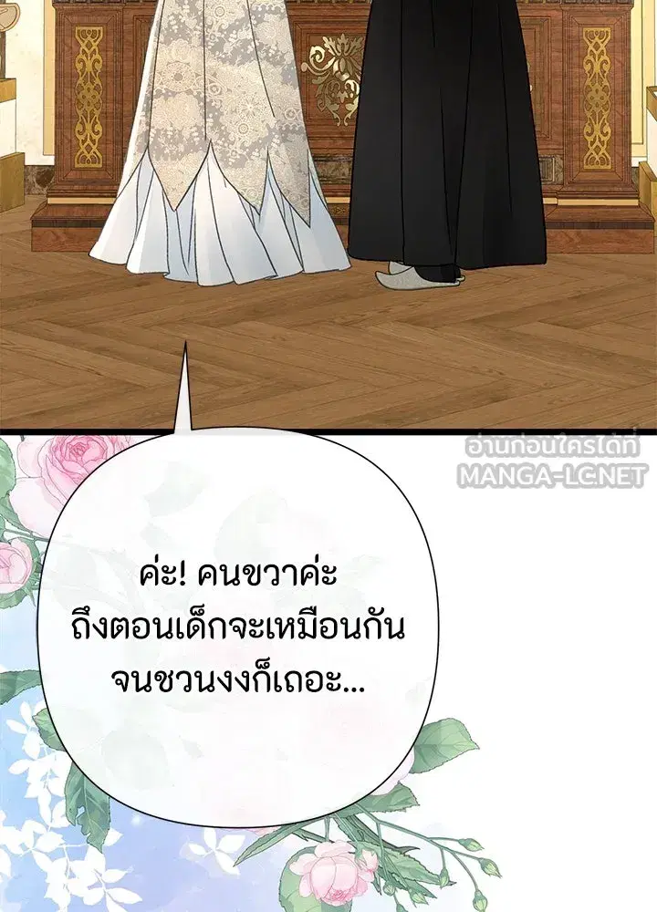หน้า 126 จาก 164