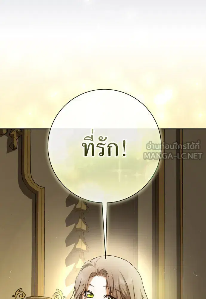 หน้า 18 จาก 187