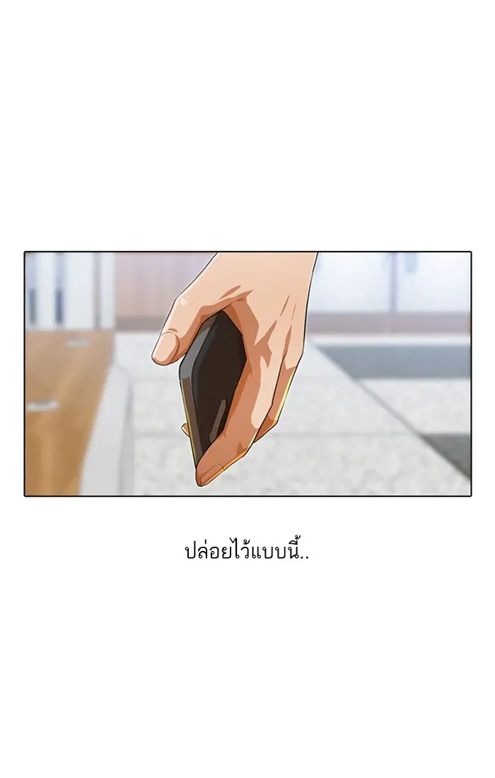 หน้า 107 จาก 135