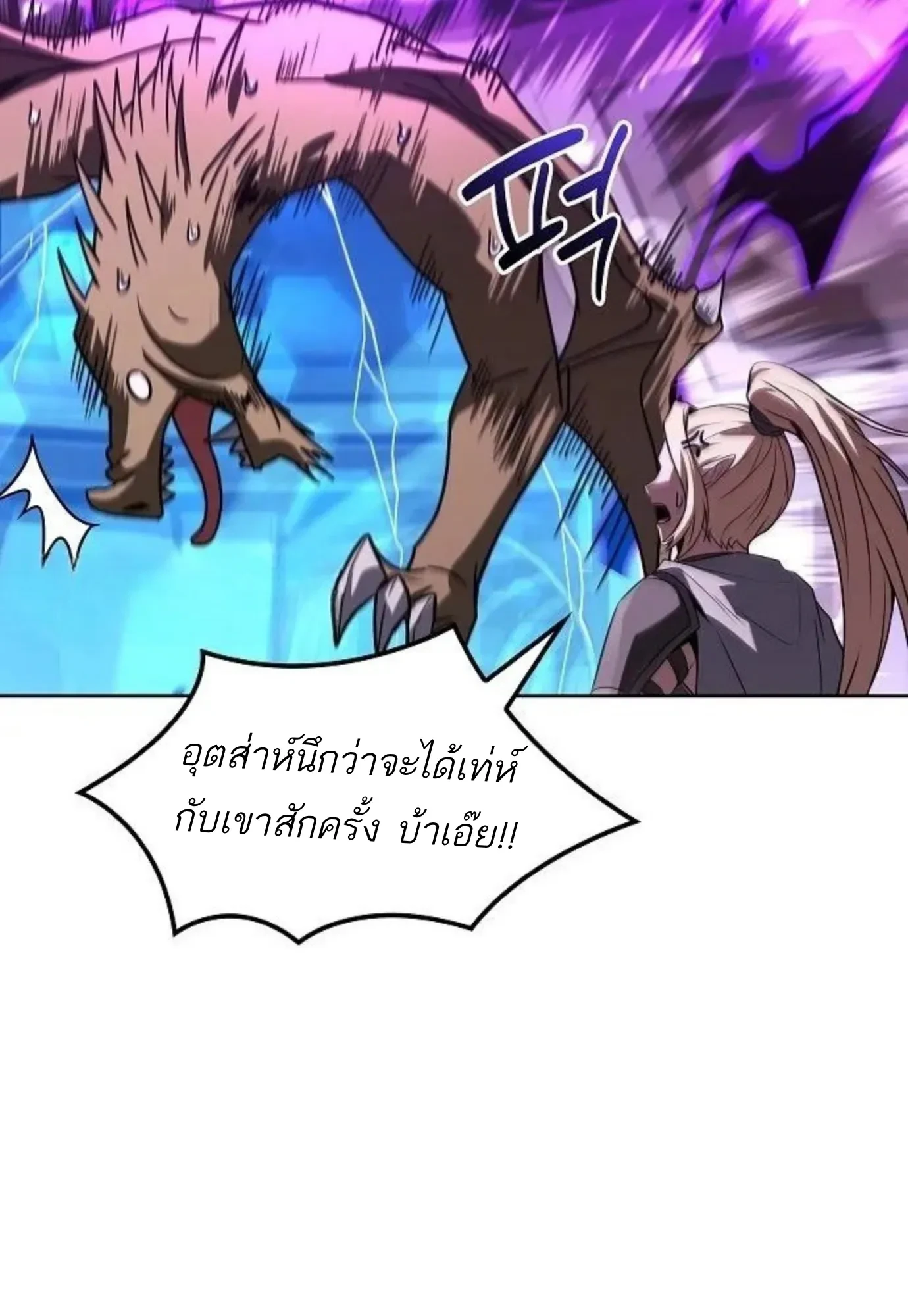 หน้า 34 จาก 156