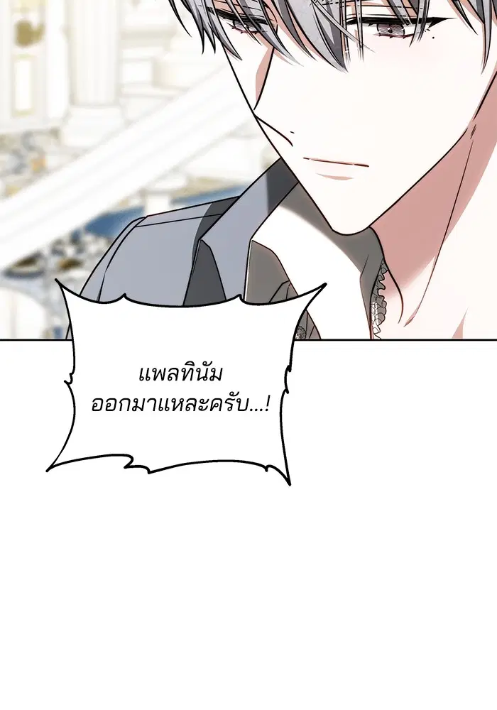 หน้า 98 จาก 134
