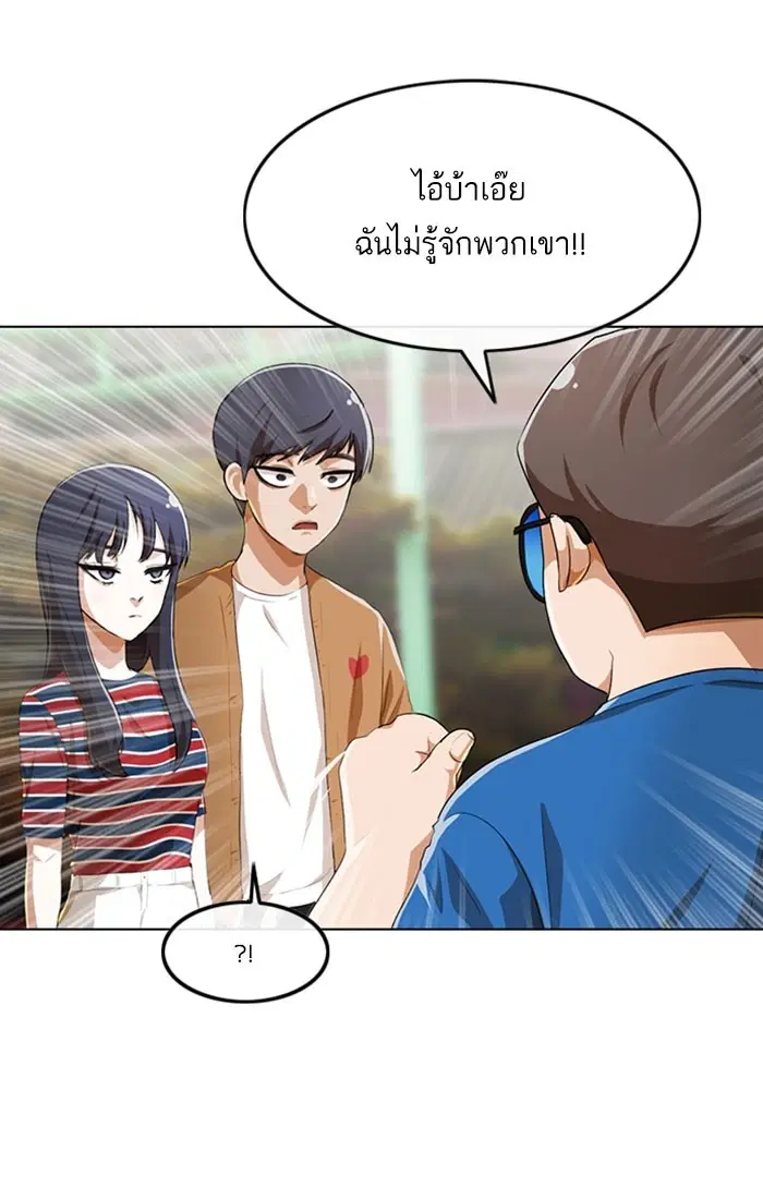 หน้า 106 จาก 131