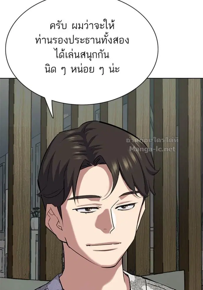 หน้า 23 จาก 126