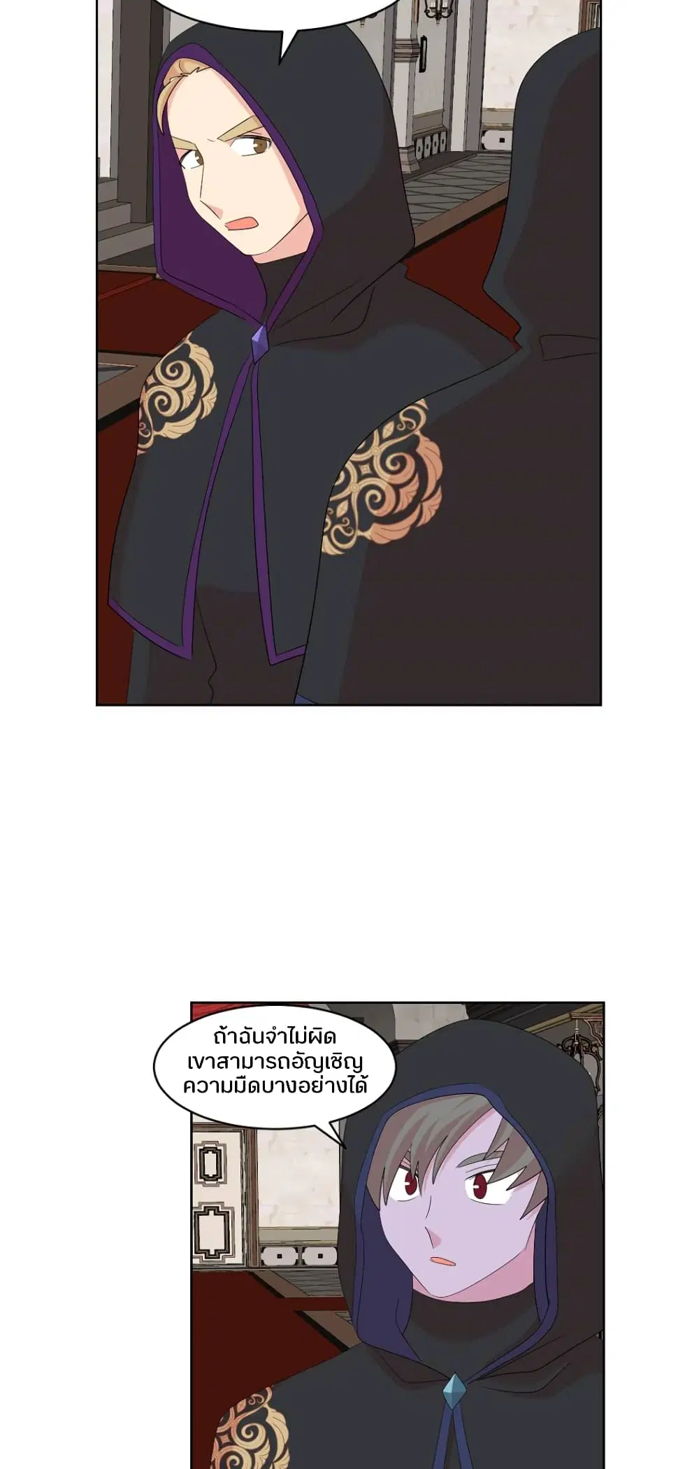 หน้า 30 จาก 32