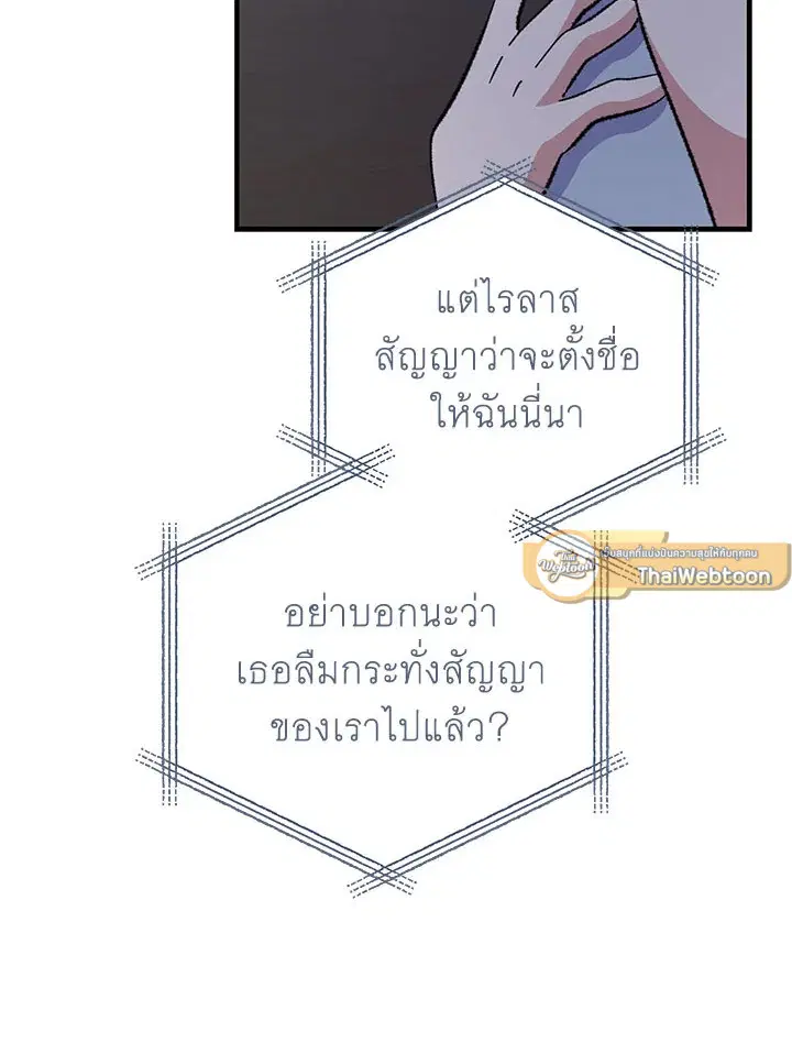 หน้า 25 จาก 130