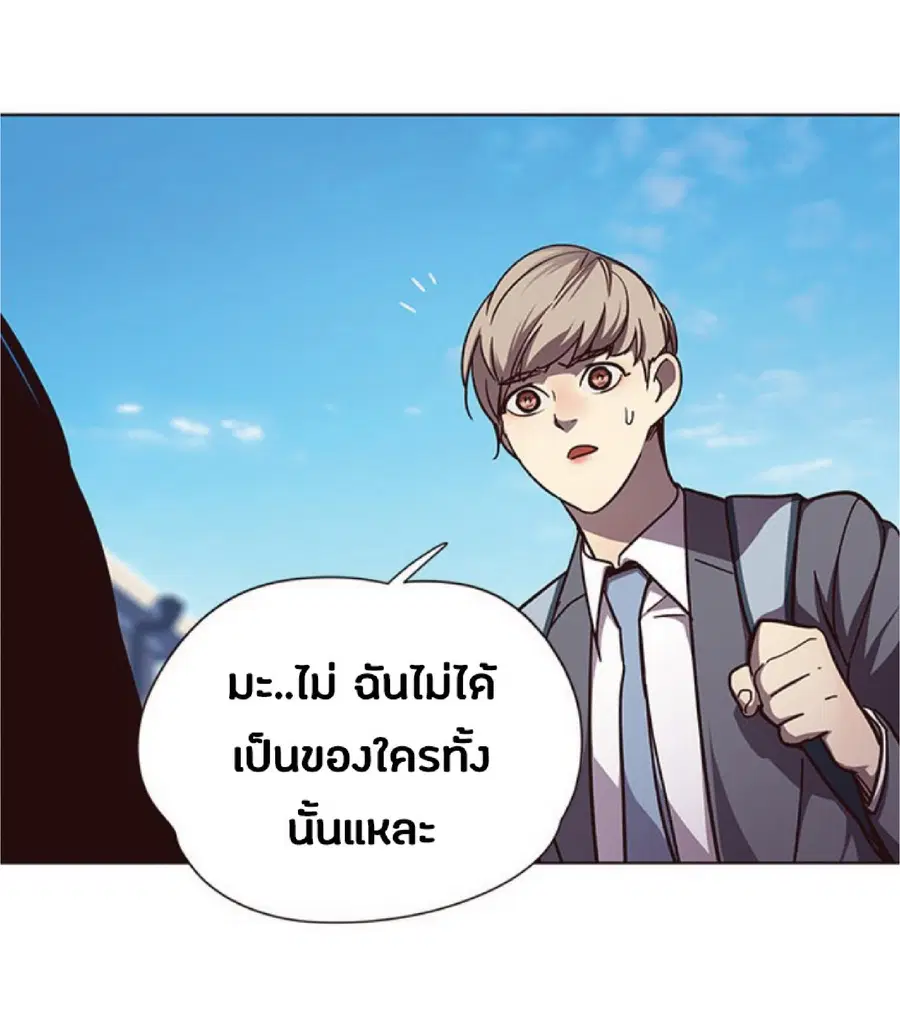 หน้า 41 จาก 79