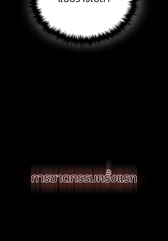หน้า 91 จาก 130