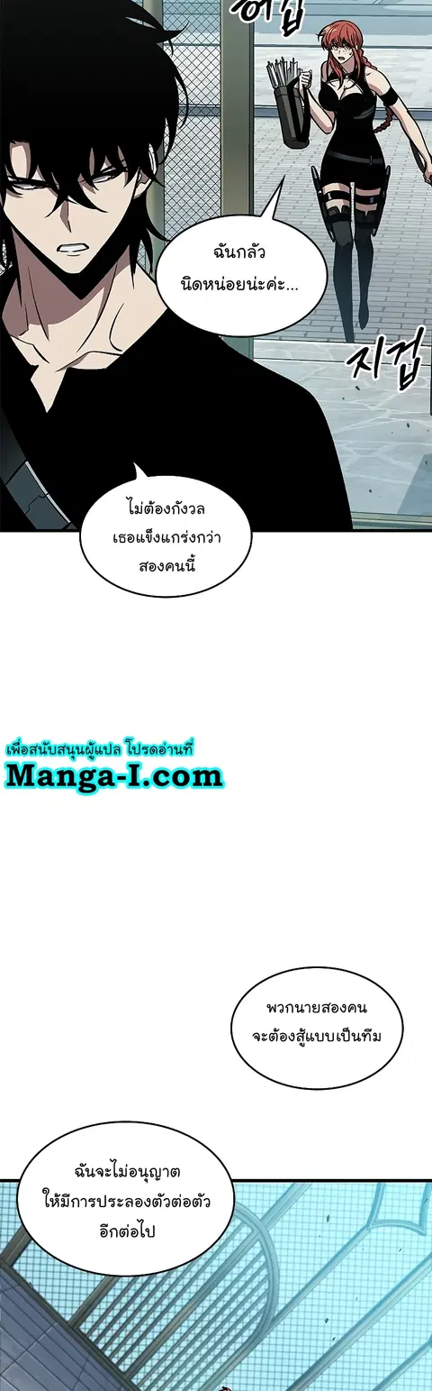 หน้า 22 จาก 57