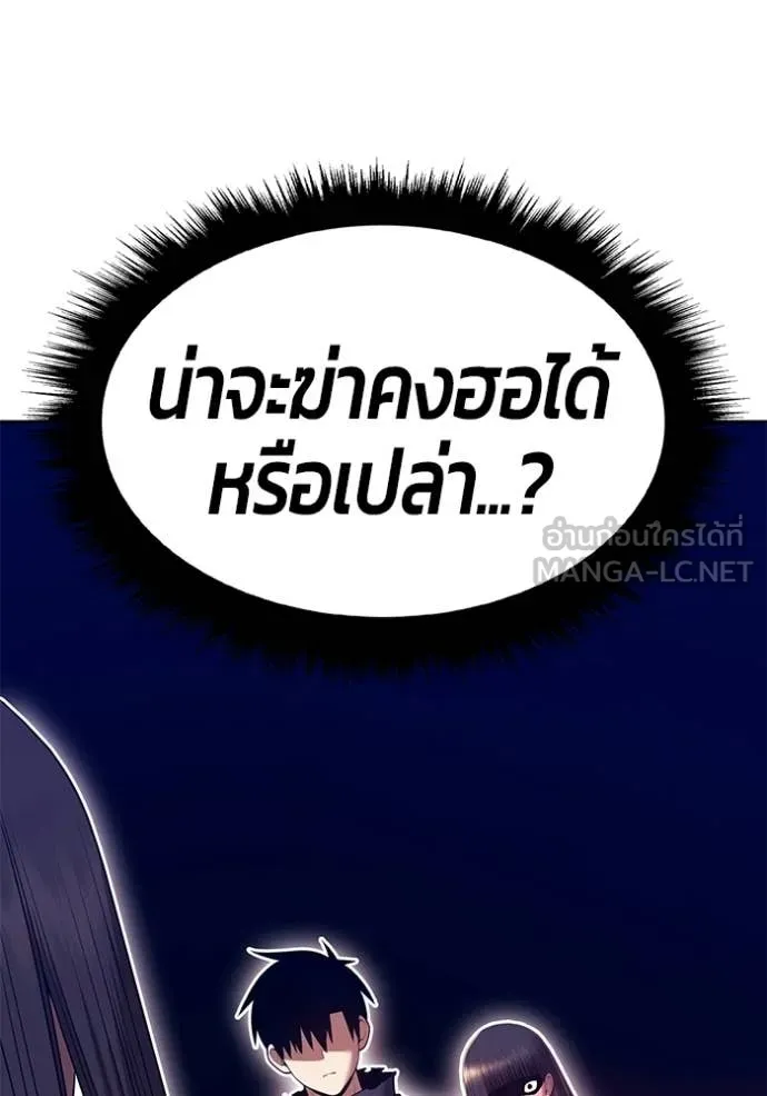 หน้า 310 จาก 395