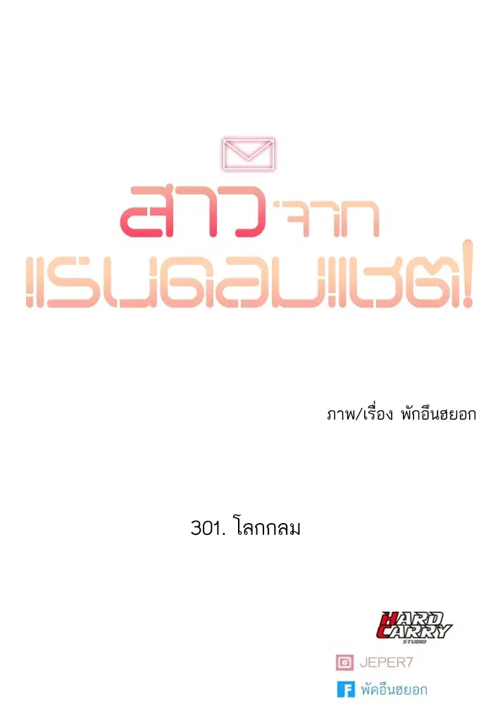 หน้า 108 จาก 109
