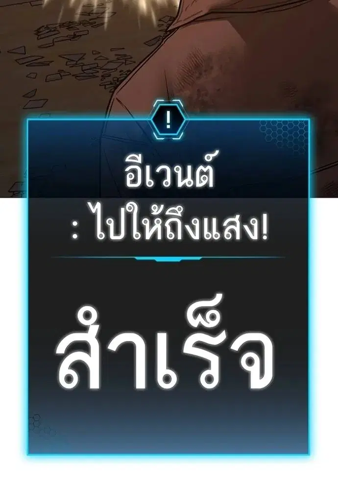 หน้า 159 จาก 199
