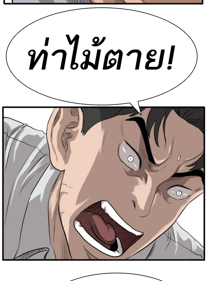 หน้า 107 จาก 175
