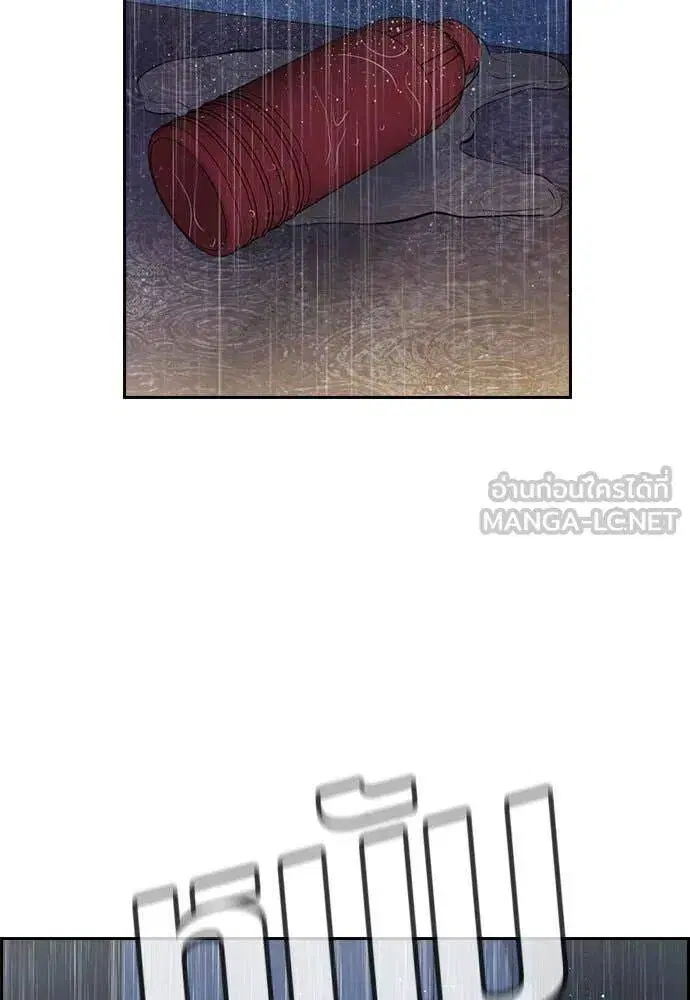 หน้า 121 จาก 130