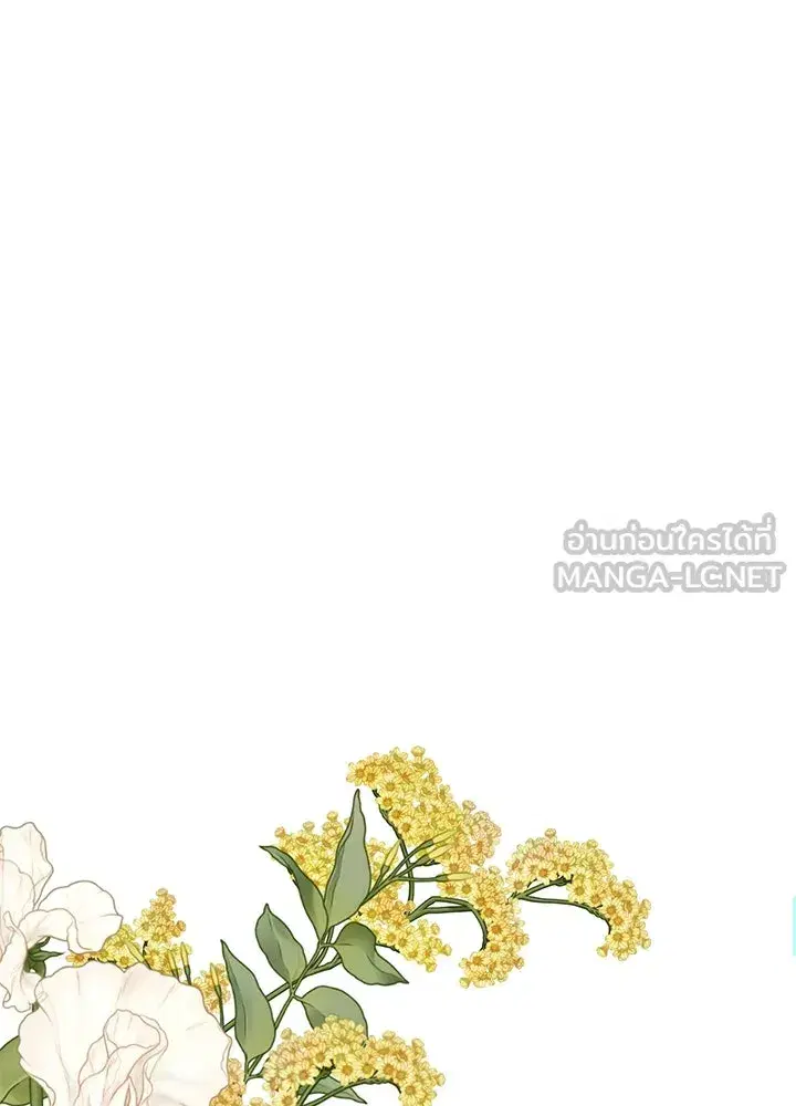 หน้า 33 จาก 140