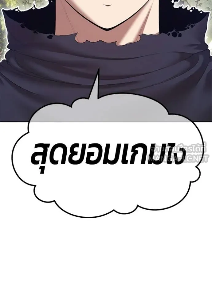 หน้า 184 จาก 460
