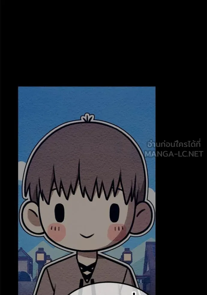 หน้า 357 จาก 575