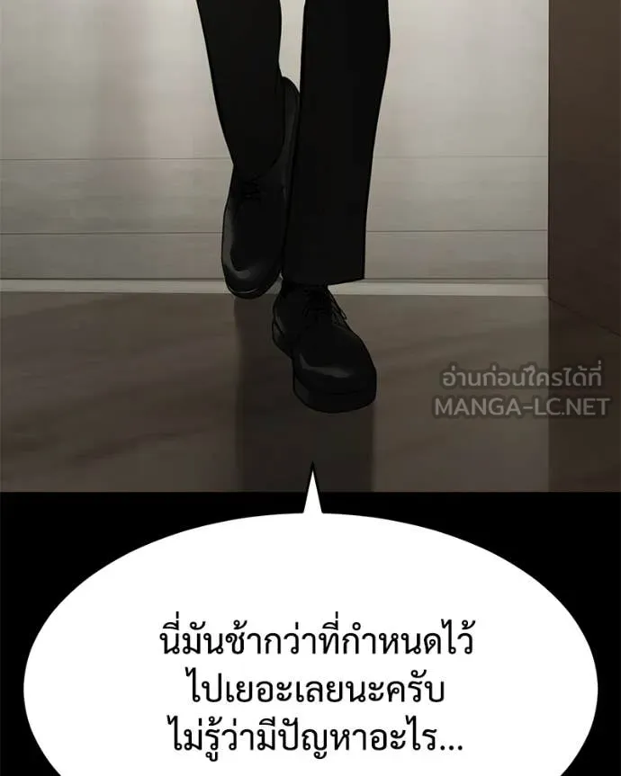 หน้า 27 จาก 222