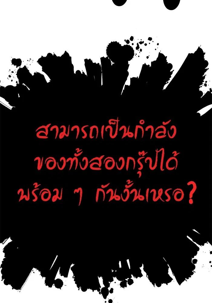หน้า 23 จาก 136